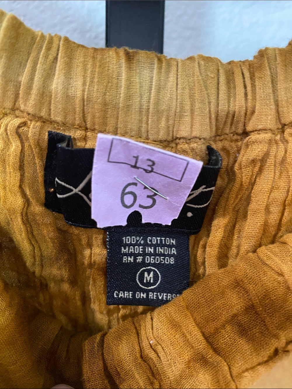 Tiered Tie-Dye Maxi Skirt in Mustard, Blush & Rust w16-19 L37 - Picture 2 of 2